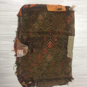 Çuval - Görsel 2