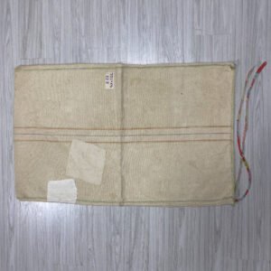 Çuval - Görsel 4